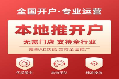 实战案例：SEM优化助力教育培训行业